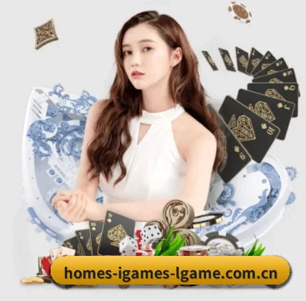 AI 革新（AYX）